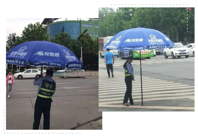 一把小小遮陽傘，一份滿滿關愛情-記龍勝管萊蕪運營中心社會公益活動