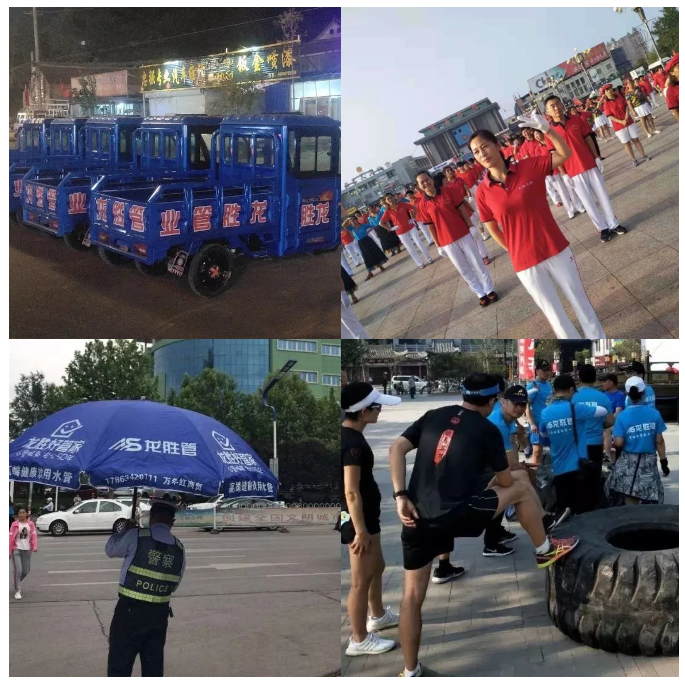 龍勝管2019年終盤點，看看這一年龍勝都做了什么？