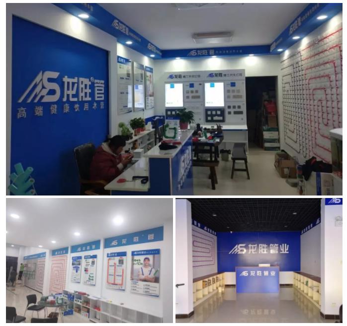 龍勝管2019年終盤點，看看這一年龍勝都做了什么？