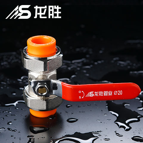 一字水閥橫著開還是關，了解如何判斷后今生都不會忘了