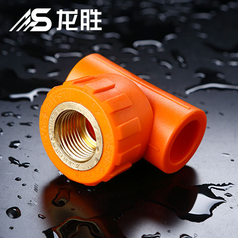 現在水管代理騙局多嗎？會不會給完錢就不管你了？
