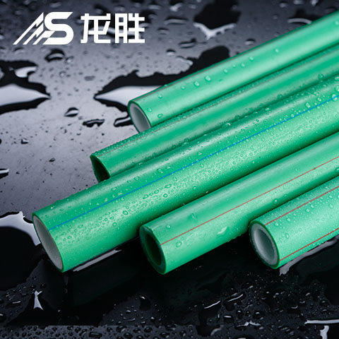 龍勝管和德標(biāo)水管什么檔次？沒想到?。《际菍嵙ε?！