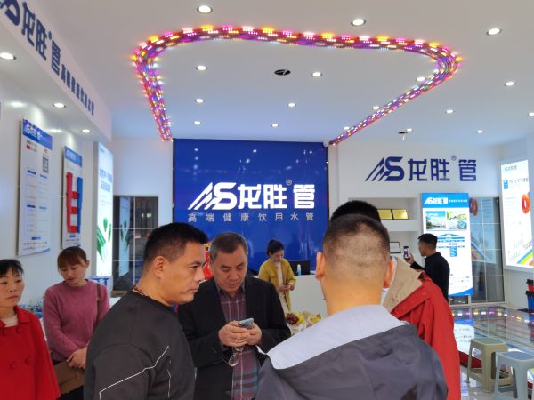 龍勝管曹縣運營中心盛大開業 | 以服務做品牌，以品牌贏市場-龍勝管